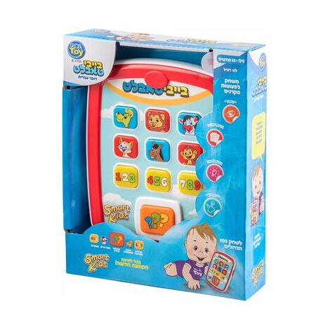 בייבי טאבלט - דובר עברית Ba Li Toy למכירה , 2 image