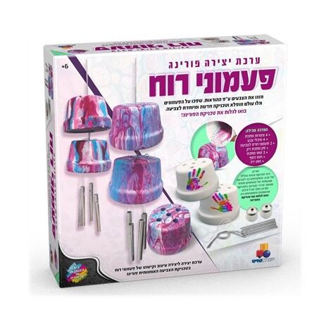 משחק פעמוני רוח  משחקי יצירה למכירה , 2 image
