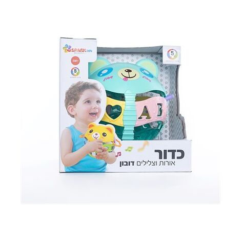 6901306669189 כדור אורות וצלילים דובון Spark-Toys למכירה , 2 image