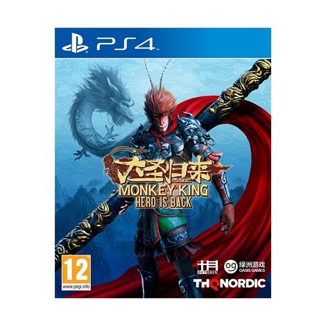 Monkey King: Hero is back PS4 למכירה 
