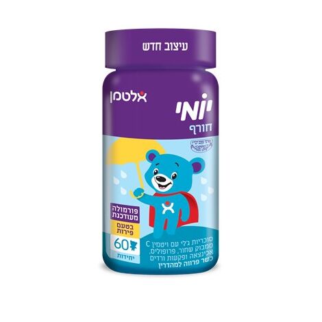 Altman דובונים בטעם פירות 60 יחידות אלטמן למכירה 