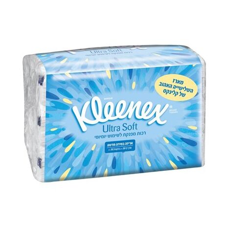 ממחטות טישו לשימוש יומיומי שלישיה Kleenex למכירה , 2 image
