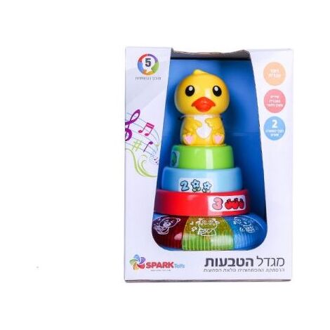 6901121302629 מגדל טבעות מדבר Spark-Toys למכירה 