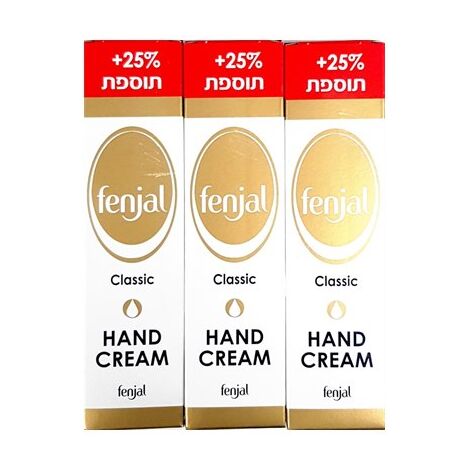 3 Fenjal Hand Cream Classic With Silicone 80ml Fenjal למכירה , 2 image