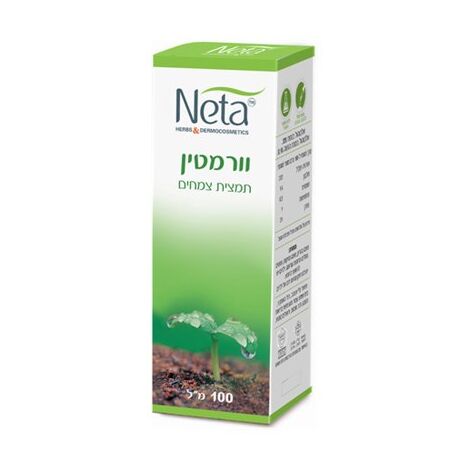 וורמטין 100 מ"ל Neta למכירה , 2 image