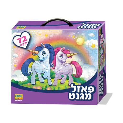 פאזל מגנטי חד קרן 72 חלקים פאזל Cool Games למכירה 
