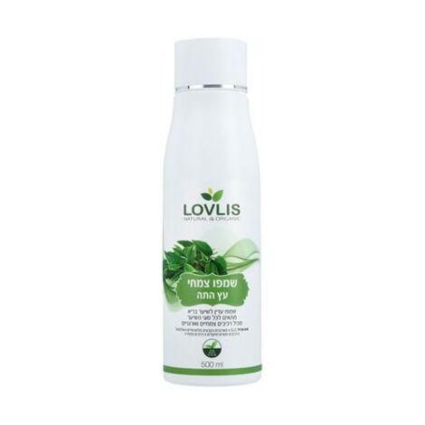 Lovlis Natural & Organic שמפו צמחי עץ התה 500 מ"ל למכירה , 2 image