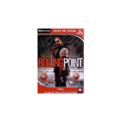 Boiling Point למכירה , 2 image
