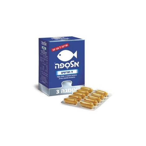 Altman אלספה 9 חודשים 60 כמוסות אלטמן למכירה 
