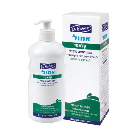 סבון מ”ל אמול שמן רחצה למבוגרים 500 Dr. Fischer למכירה , 2 image