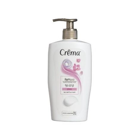 קרם גוף מאסק 500 מ"ל Crema למכירה 