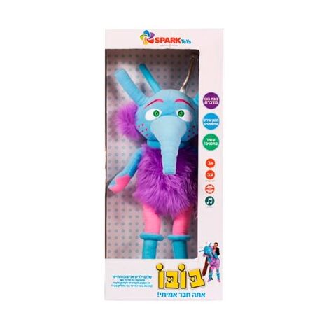 Spark Toys בובת בובו אינטראקטיבית למכירה , 2 image