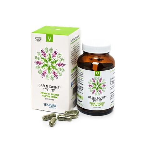 A Natural Supplement With Organic Ulva Seaweed Seakura למכירה , 2 image
