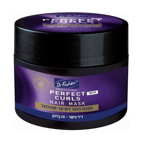 Dr. Fischer PERFECT CURLS מסכת הזנה לשיער מתולתל 300 מ"ל למכירה , 2 image