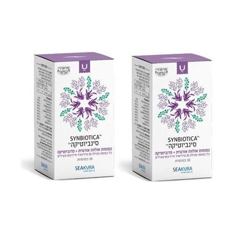 סינביוטיקה 30 כמוסות Seakura למכירה , 3 image