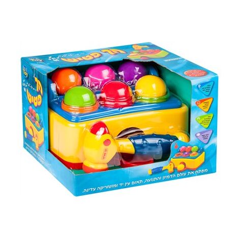 הך פטיש אלקטרוני 6 כדורים Ba Li Toy למכירה , 2 image