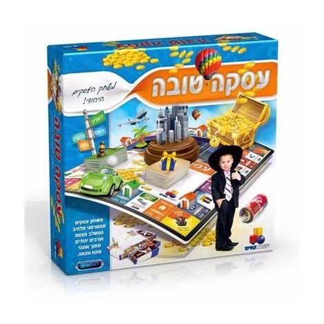 משחק מונופול עסקה טובה  ישראטויס למכירה , 2 image