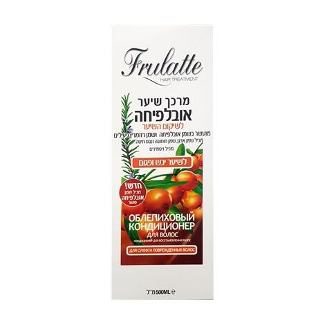 Frulatte מרכך אובליפיחה 500 מ"ל למכירה , 2 image