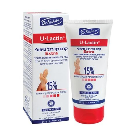 יו-לקטין Extra&lrm; קרם טיפולי לכף הרגל 150 מל  דר פישר למכירה , 2 image