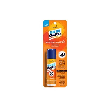 Careline Skin Gard ספריי הגנה שקוף SPF50 300 מ"ל למכירה , 3 image