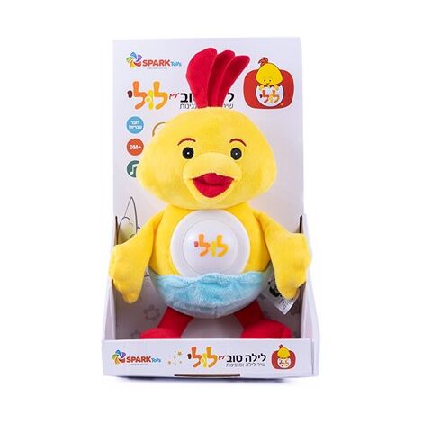 Spark Toys לילה טוב לולי – דוברת עברית למכירה 