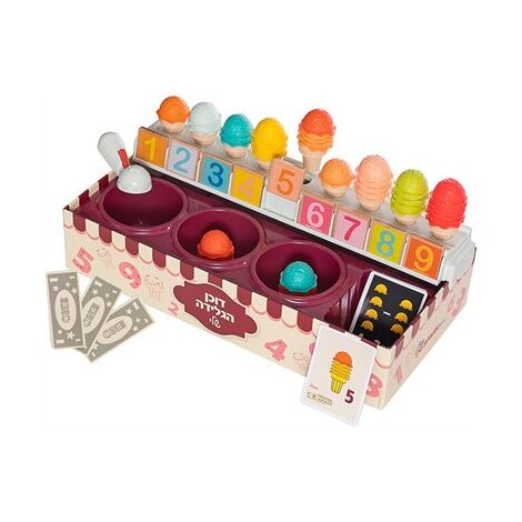 Spark toys דוכן הגלידה שלי למכירה , 4 image