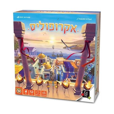 משחק אקרופוליס Foxmind למכירה 