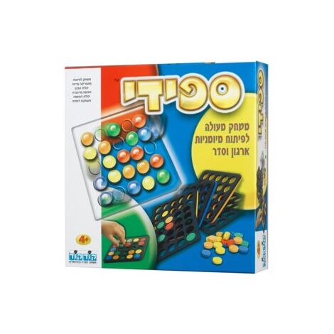 משחק 9718 ספידי  קודקוד למכירה 