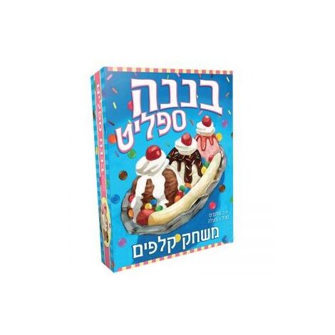 משחק בננה ספליט Foxmind למכירה , 2 image