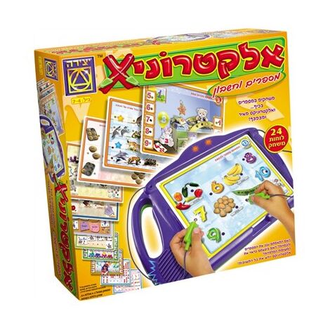 משחק אלקטרוניקס מספרים וחשבון  משחקי יצירה למכירה 