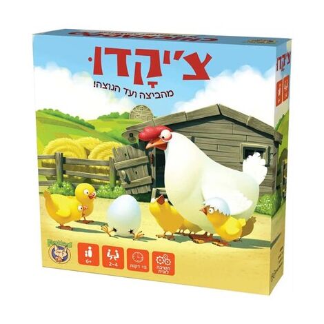 משחק צ'יקדו Foxmind למכירה , 2 image