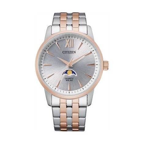 שעון יד  לגבר Citizen AK5006-58A למכירה 