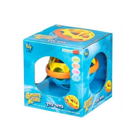 כדור פעילות לרך Ba Li Toy למכירה 