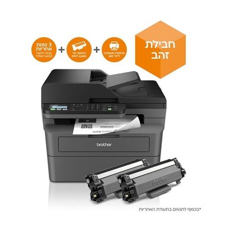 מדפסת  לייזר  משולבת Brother MFC-L2827DWXL למכירה , 2 image