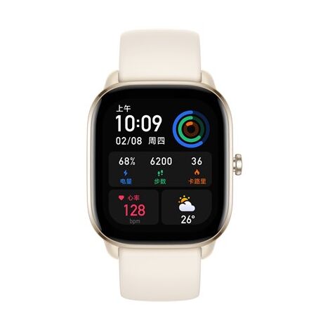 שעון ספורט Amazfit GTS 4 Mini למכירה , 5 image