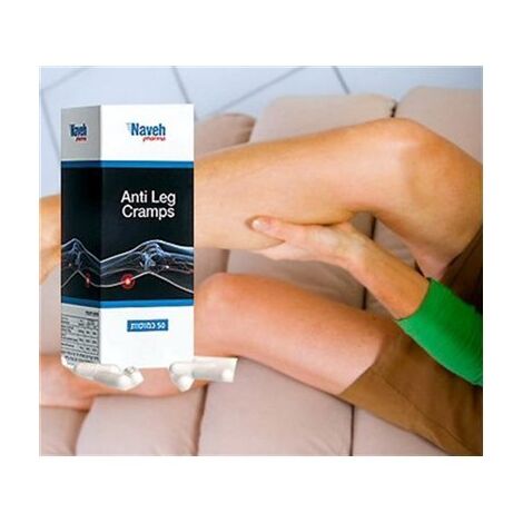 Navehpharma NT L.C. כמוסות מגנזיום וויטמינים 50 כמוסות למכירה , 3 image