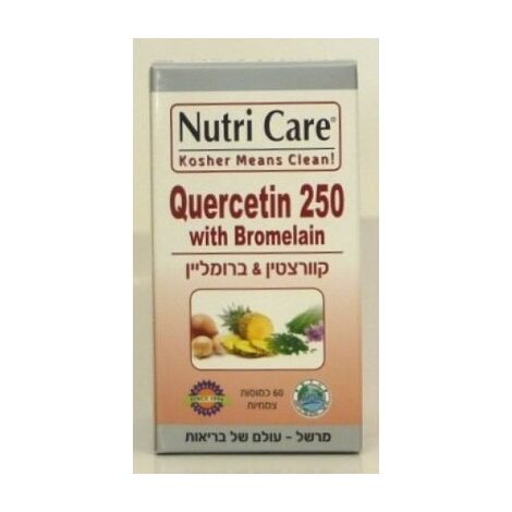 Nutri Care קוורצטין ברומליין 250 כמוסות 60 כמוסות למכירה , 2 image