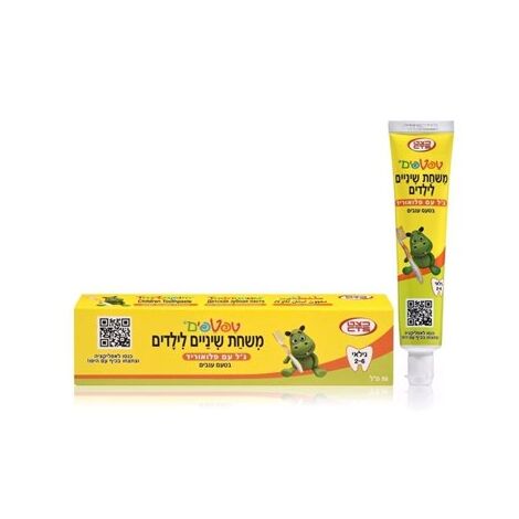 משחת שיניים משחת שיניים טפטפים בטעם ענבים 50מל  כצט למכירה 
