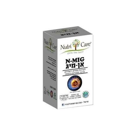 Nutri Care אן - מיג  30 כמוסות למכירה 