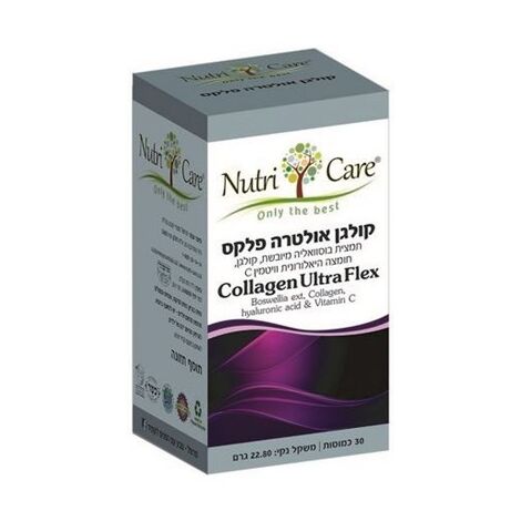 Nutri Care קולגן אולטרה פלקס 30 כמוסות למכירה , 2 image