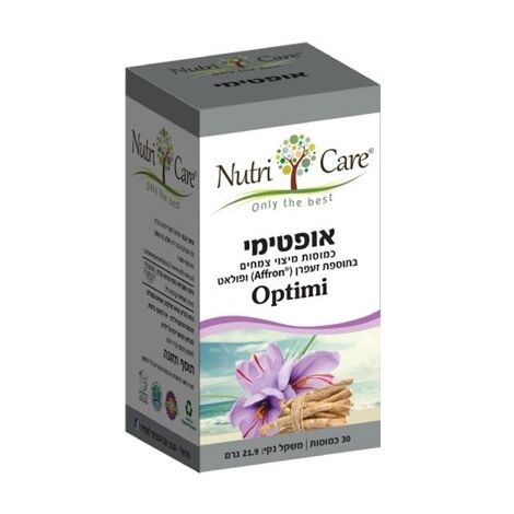 Nutri Care אופטימי 30 כמוסות למכירה , 2 image