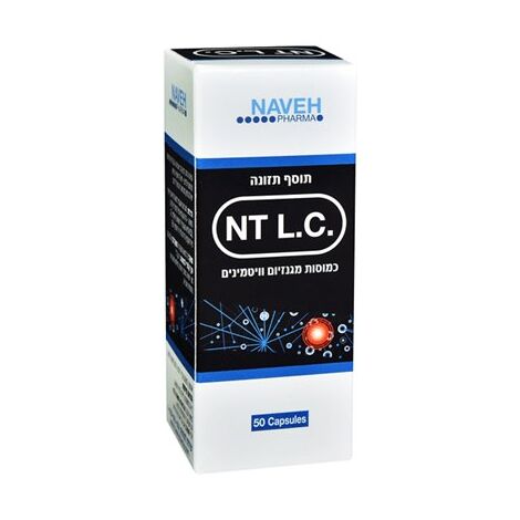 Navehpharma NT L.C. כמוסות מגנזיום וויטמינים 50 כמוסות למכירה , 2 image