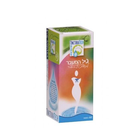 גיל המעבר 60 כמוסות Tinctura Tech למכירה , 2 image