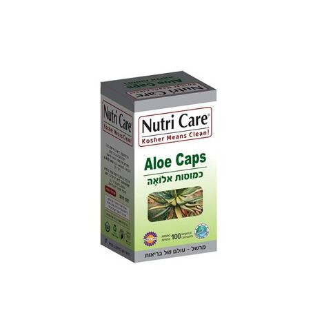 אלואה 100 כמוסות Nutri Care למכירה 