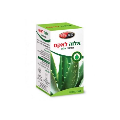 אלווה לאקס 100 כמוסות Oriental Secrets למכירה , 2 image