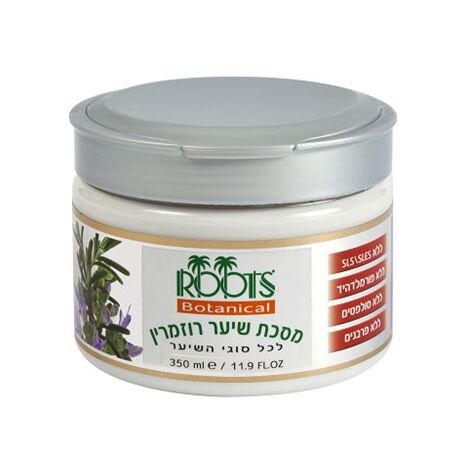 Roots מסיכת שיער רוזמרין 350 מ"ל למכירה , 2 image