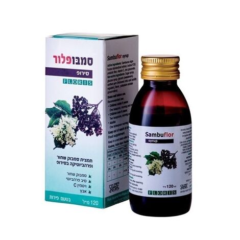 תמצית סמבוק שחור ופרהביוטיקה בסירופ 120 מ"ל Floris/Hadas למכירה , 2 image