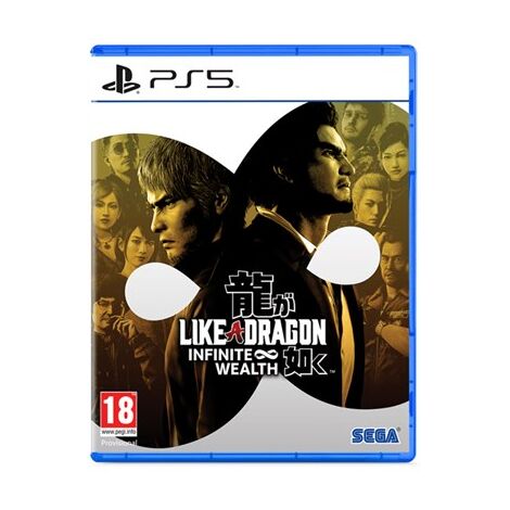 Like a Dragon: Infinite Wealth הזמנה מוקדמת PS5 למכירה , 2 image
