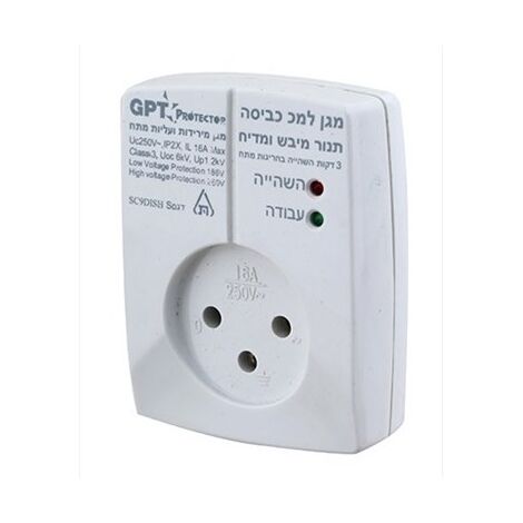 מגן ברקים GPT SC9 DISH למכירה , 2 image