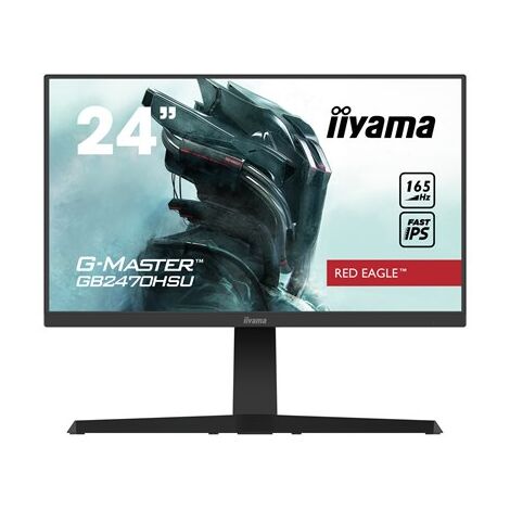 מסך מחשב  23.8 אינטש iiYAMA G-Master G2470HSU-B1 Full HD למכירה , 2 image